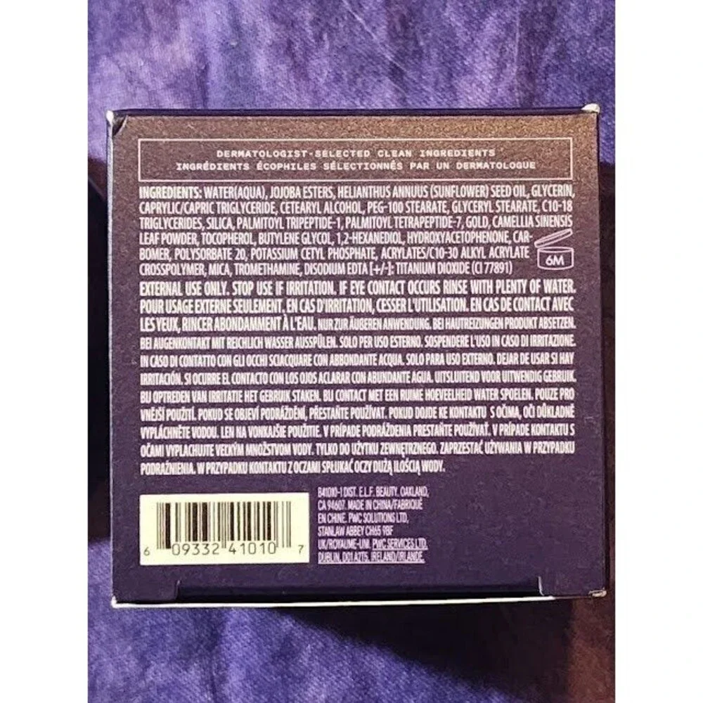 Keys SoulCare Radiant Eye Cream Peptides Hydrate Glow Day Night Clean Fair Trade